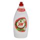 Jar mosogatószer 900 ml Gránátalma