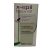 X-epil happy roll gyantapatron 50 ml hypoallergén