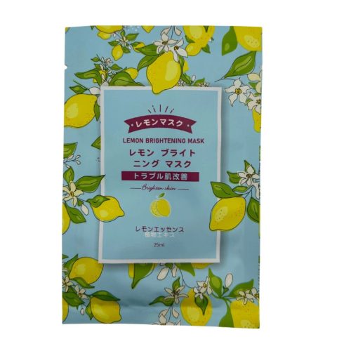 Fátyolmaszk 25ml citromos