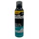 Gillette borotvahab 250 ml sensitive