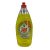 Jar mosogatószer 900 ml citrus extra+