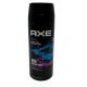 Axe dezodor 150 ml marine