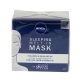 Nivea Arckrém 50 ml Éjszakai Sleeping Melt-in
